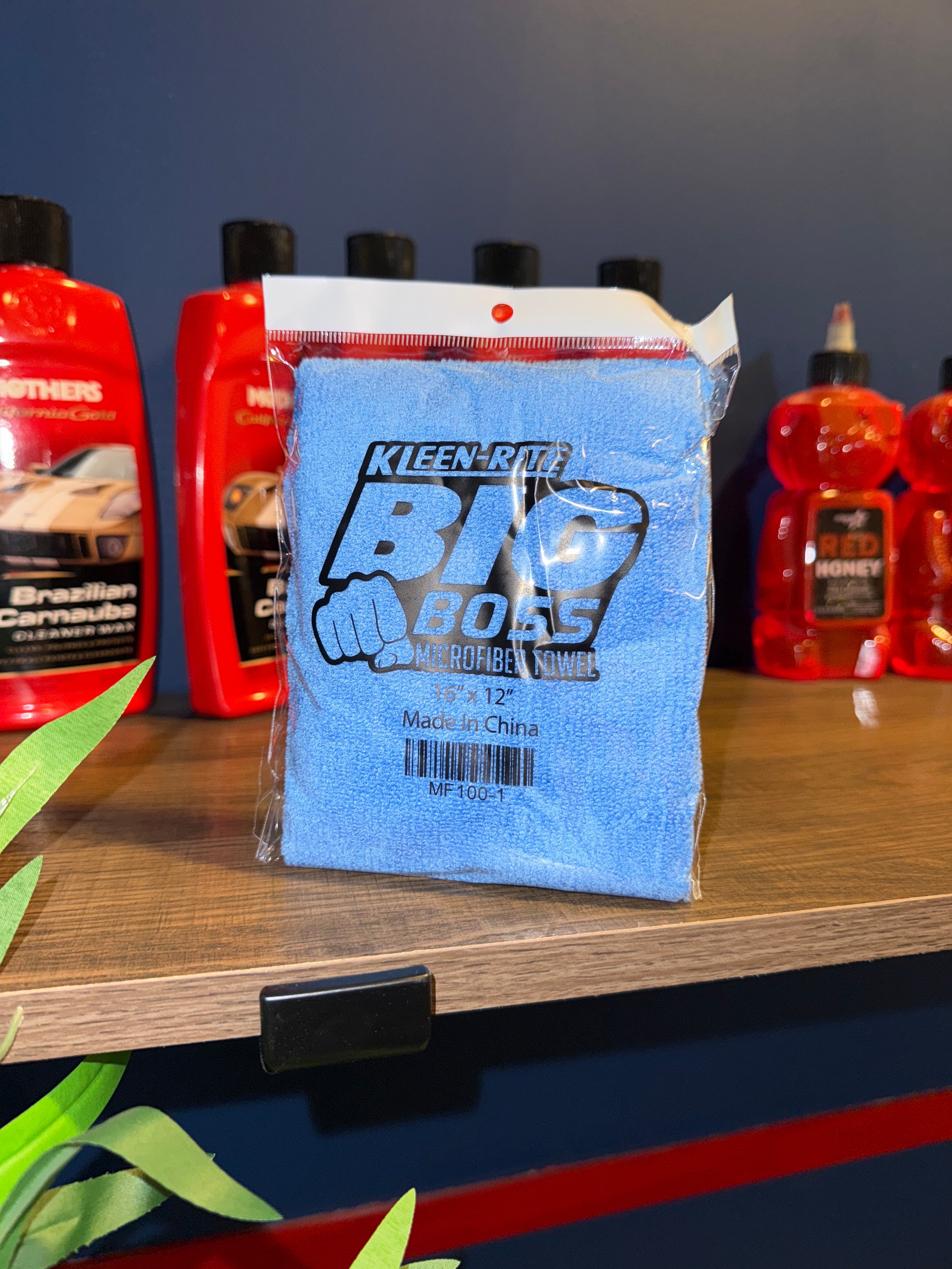 Microfiber (big boss)